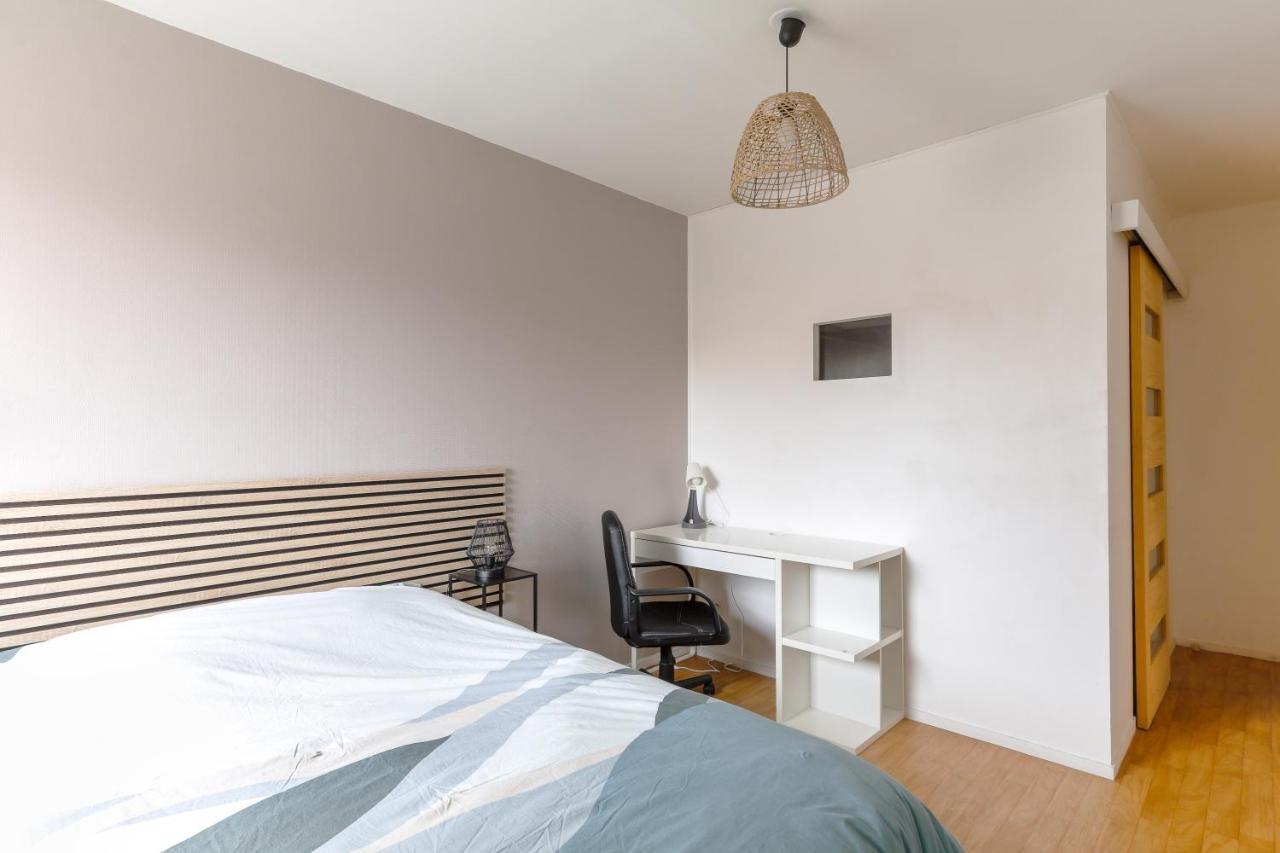 Cocon Urbain A 2 Pas De La Gare Apartment Nantes Exterior photo